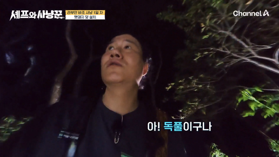 어딜가나 꼭 있는 남자들.jpg | 인스티즈