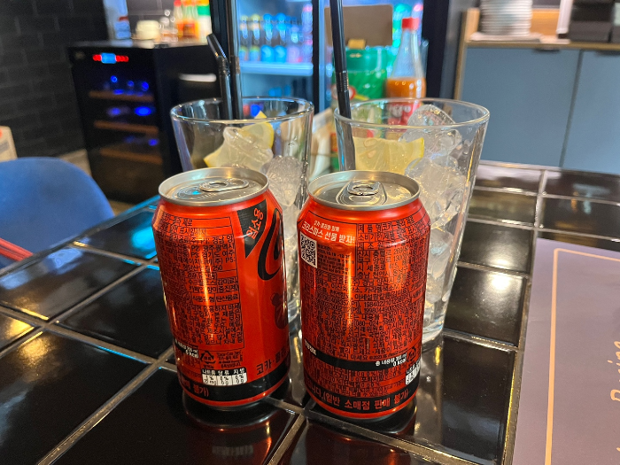 레몬주는 얼음컵?