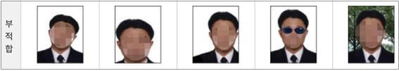 운전면허 갱신