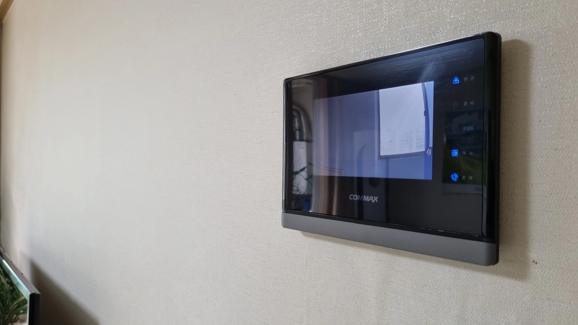 비디오폰 설치 모습