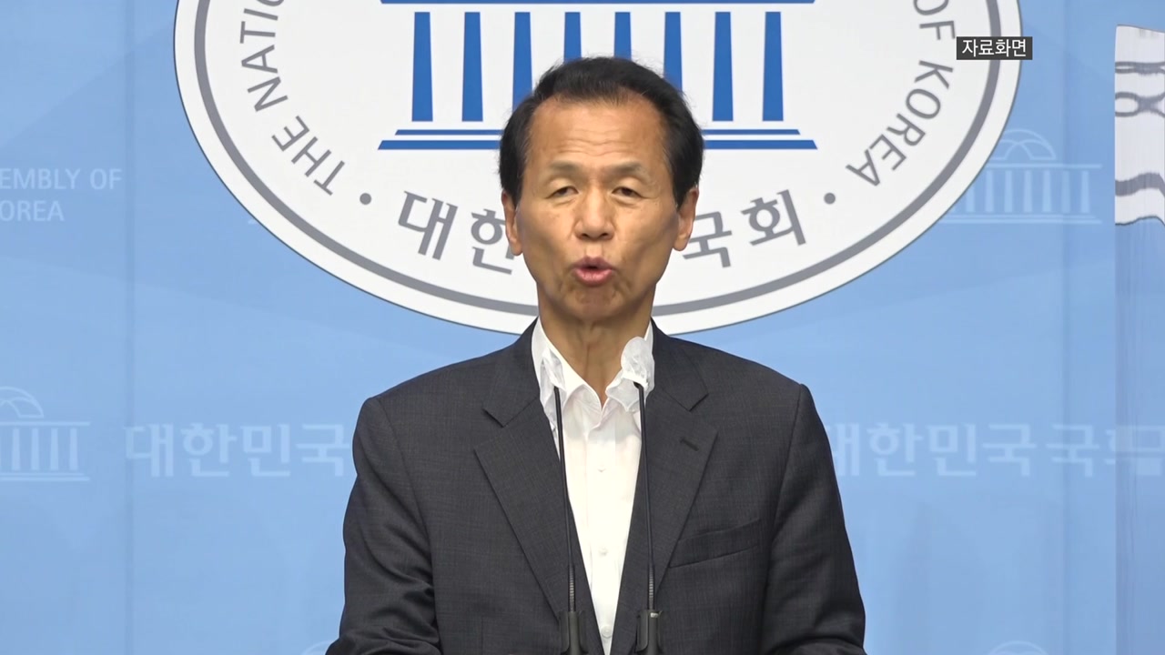 최문순 알펜시아 입찰 비리