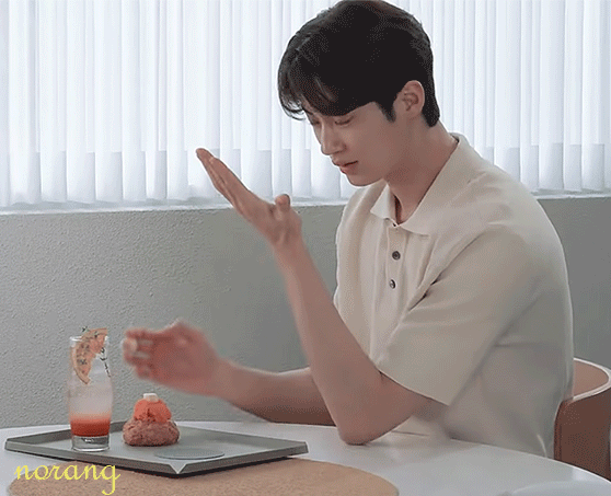 변우석