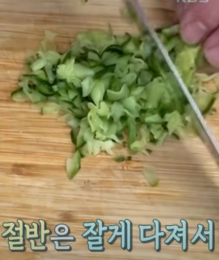 편스토랑 류수영 에그마요 샌드위치 레시피