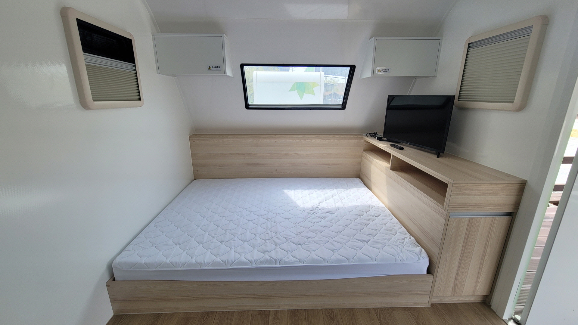 학암포 오토캠핑장 예약 명당 카라반