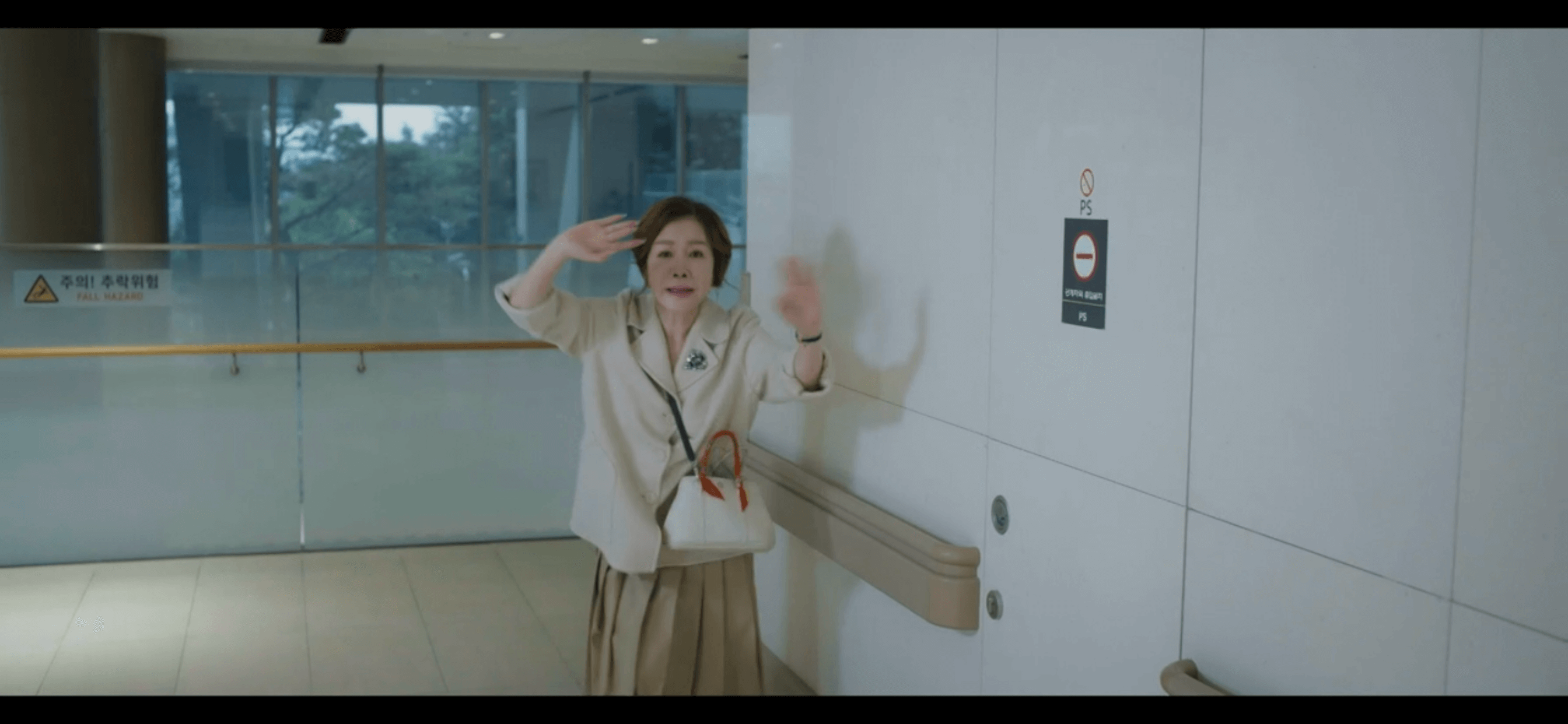 &amp;quot;드라마