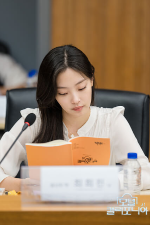 모텔 캘리포니아 ott 원작 몇부작 출연진