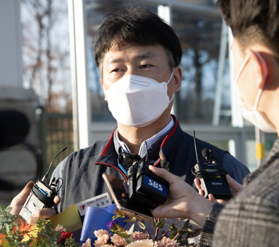 양경수 기자회견