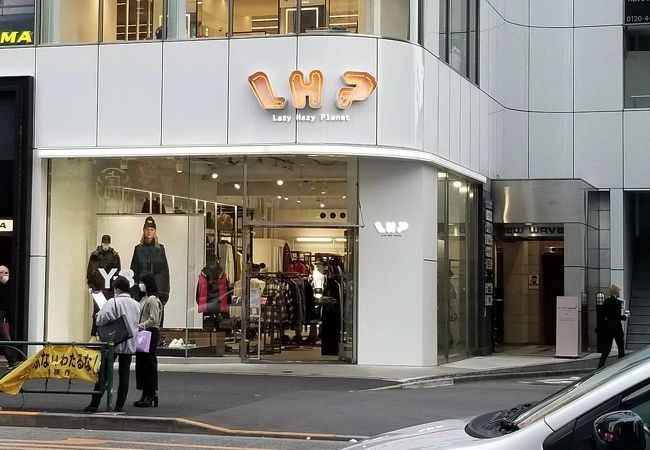 LHP Harajuku