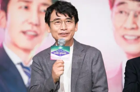 유시민 설난영