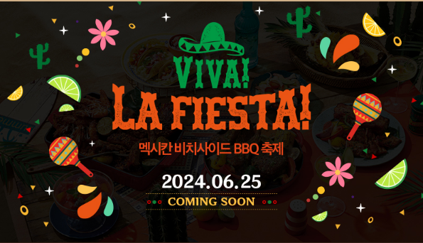 2024년 빕스 할인&amp;#44; 할인권&amp;#44; 샐러드바 가격 알아보기