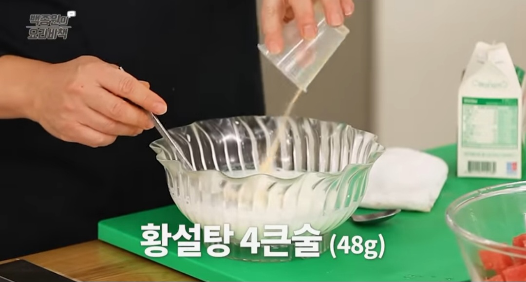 백종원 수박화채 과일화채 레시피