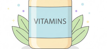 비타민