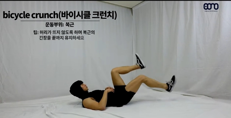 뱃살과 옆구리 살 빼는 최고의 운동과 식이요법