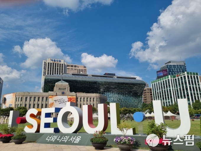 '서울형 강소기업' 53곳 선정...청년 채용시 최대 4500만원 지원