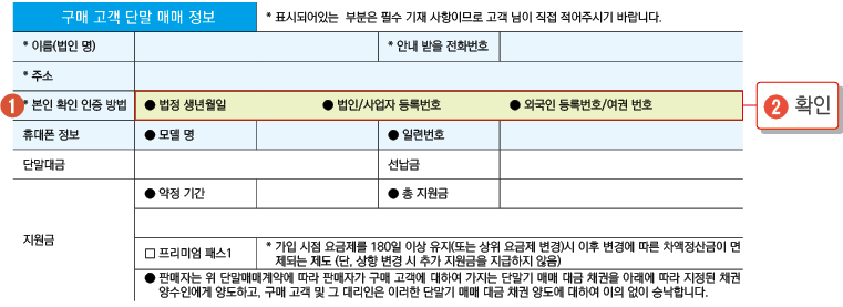 표만들기24