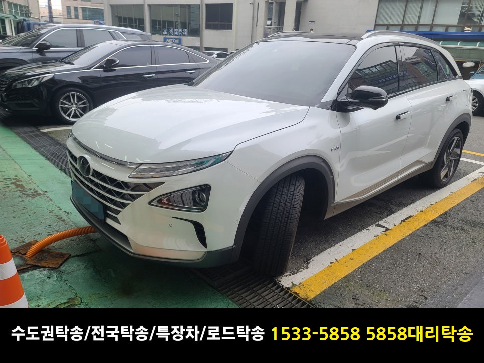 15335858탁송