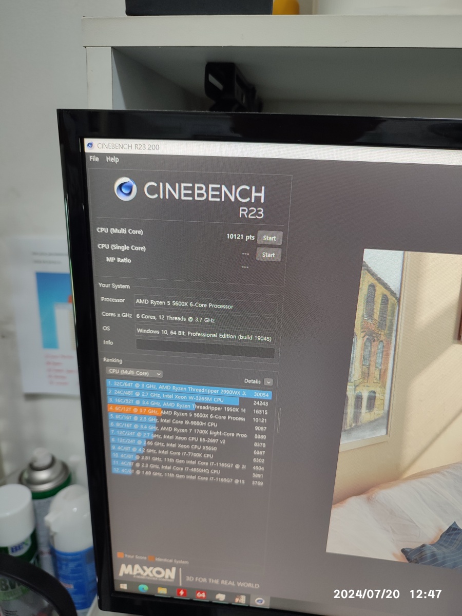 다른 메인보드에 손님의 CPU를 장착해서 벤치마크 프로그램 두 종류를 돌려봤습니다.