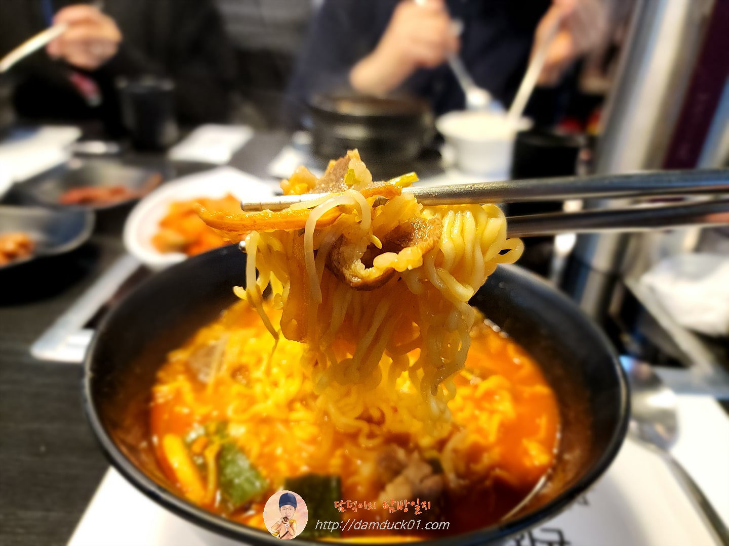 와규라면