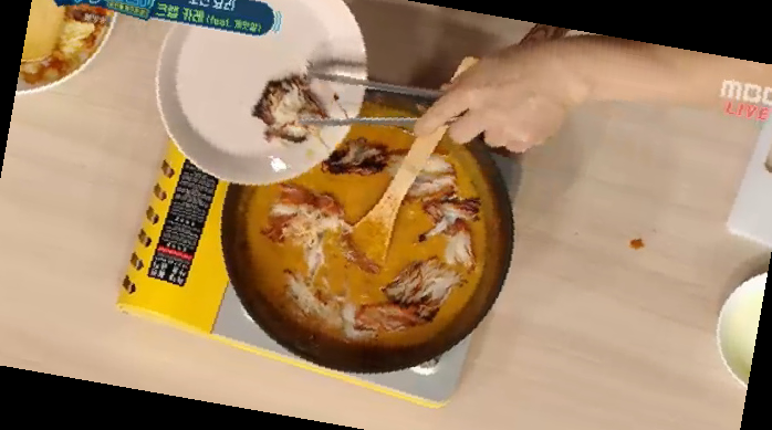 백파더 카레