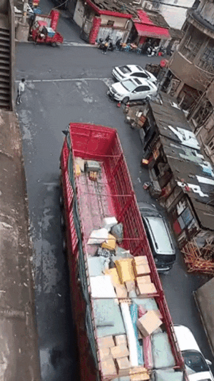 1월 5일 금 신문스크랩