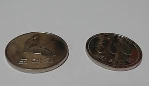 1979년 100원 동전 가격