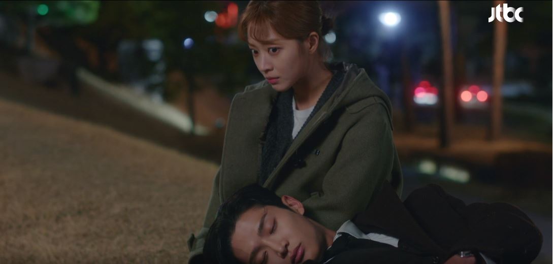 이연애는불가항력 6회