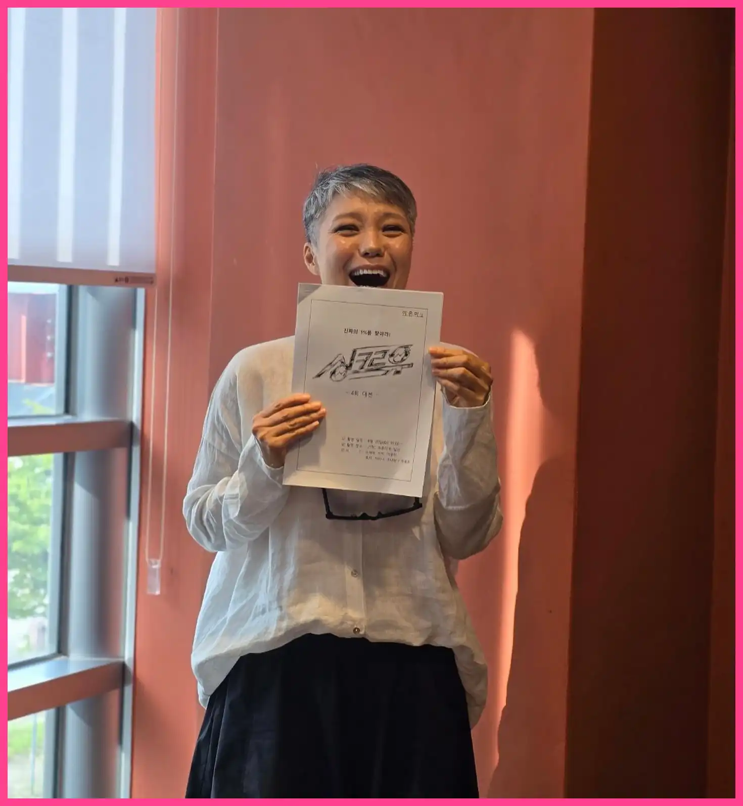 이은미 콘서트 예매