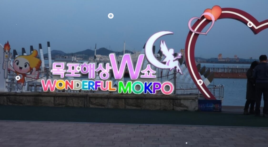 2024 목포 평화광장 불꽃쇼 일정 주차 명당자리