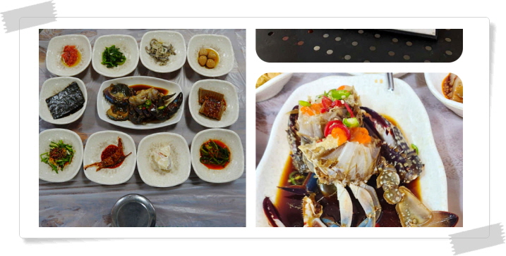 전현무계획2 태안 암꽃게간장게장 우럭젓국 게국지 후기