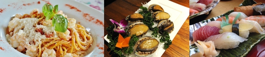 수산대전 특별전 수산물