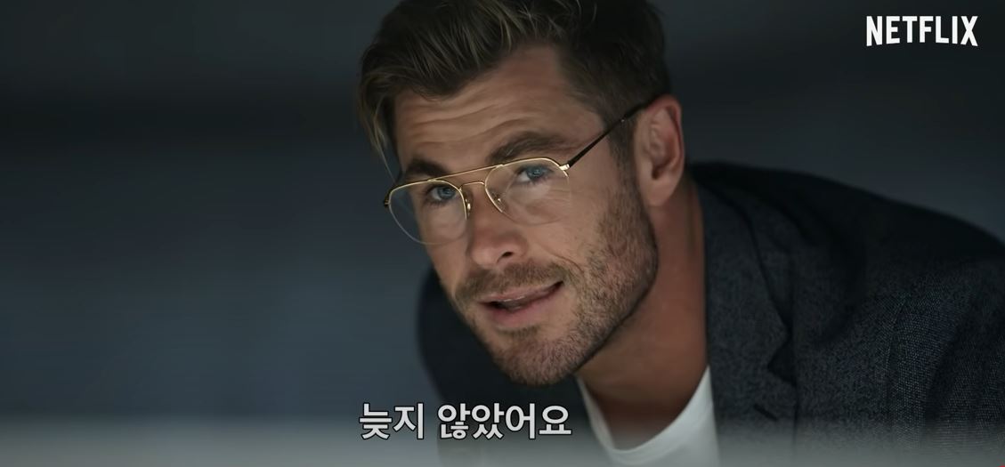 스파이더헤드