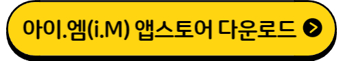 서울 엄마아빠 택시 3