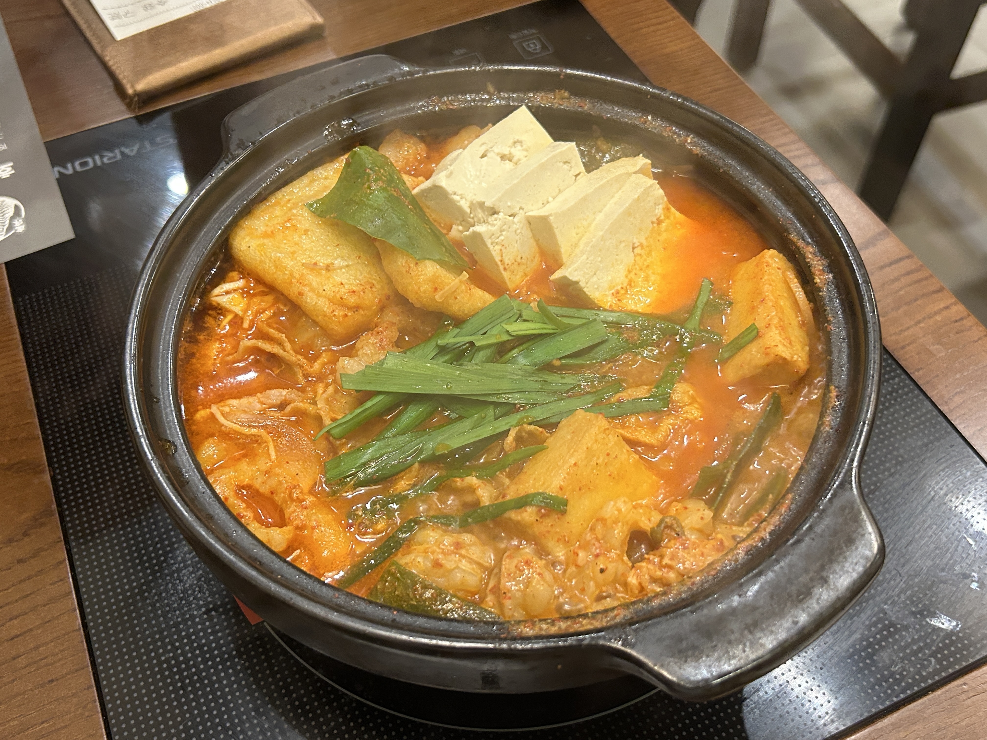 호랑이굴-대창전골