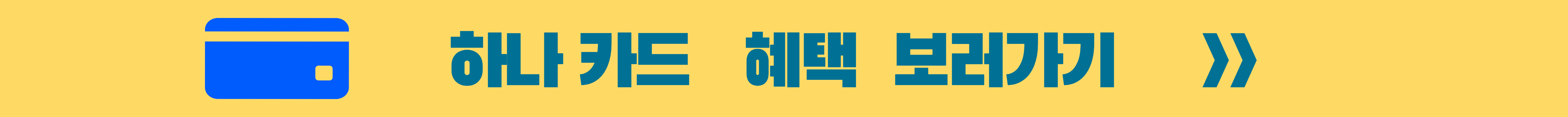 K패스카드