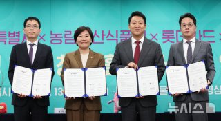 조좌진 역차별 경영 논란