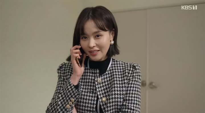 내 눈에 콩깍지 75회