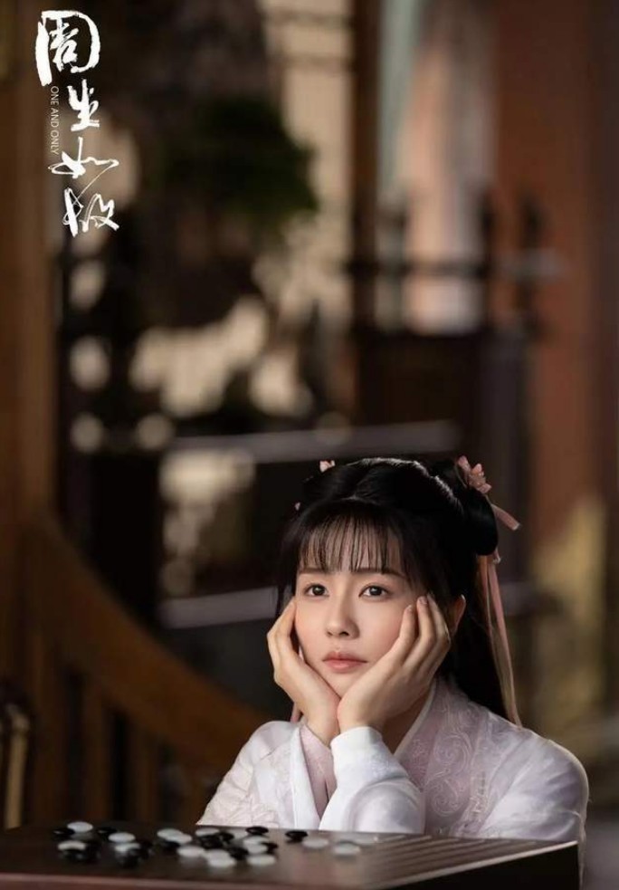 중국무협드라마 순위6 주생여고 정주행 다시보기 추천