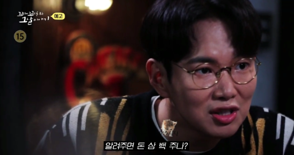 이두홍