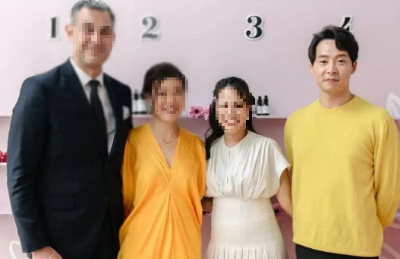박유천
