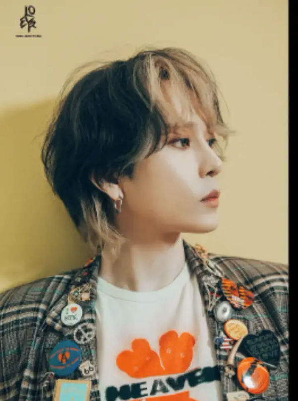 용준형-사진