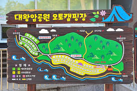 대한민국 부·울·경(부산·울산·경남) 지역별 나들이 톱5