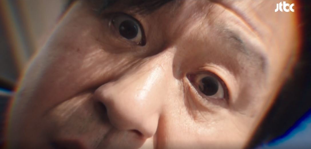힙하게_최종회