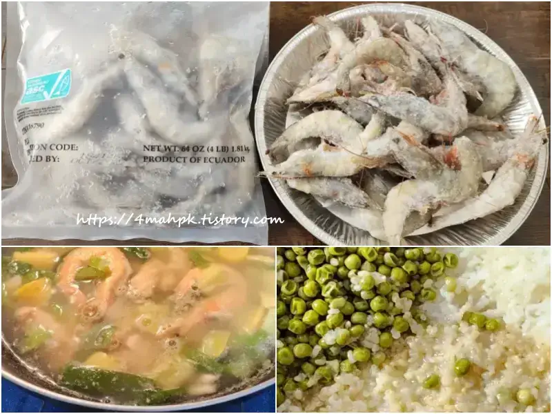 양식 흰다리새우-새우국-완두찹쌀밥