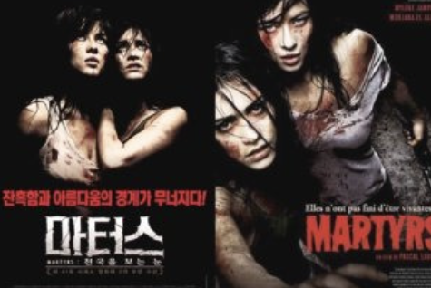 천국을 보는 눈10