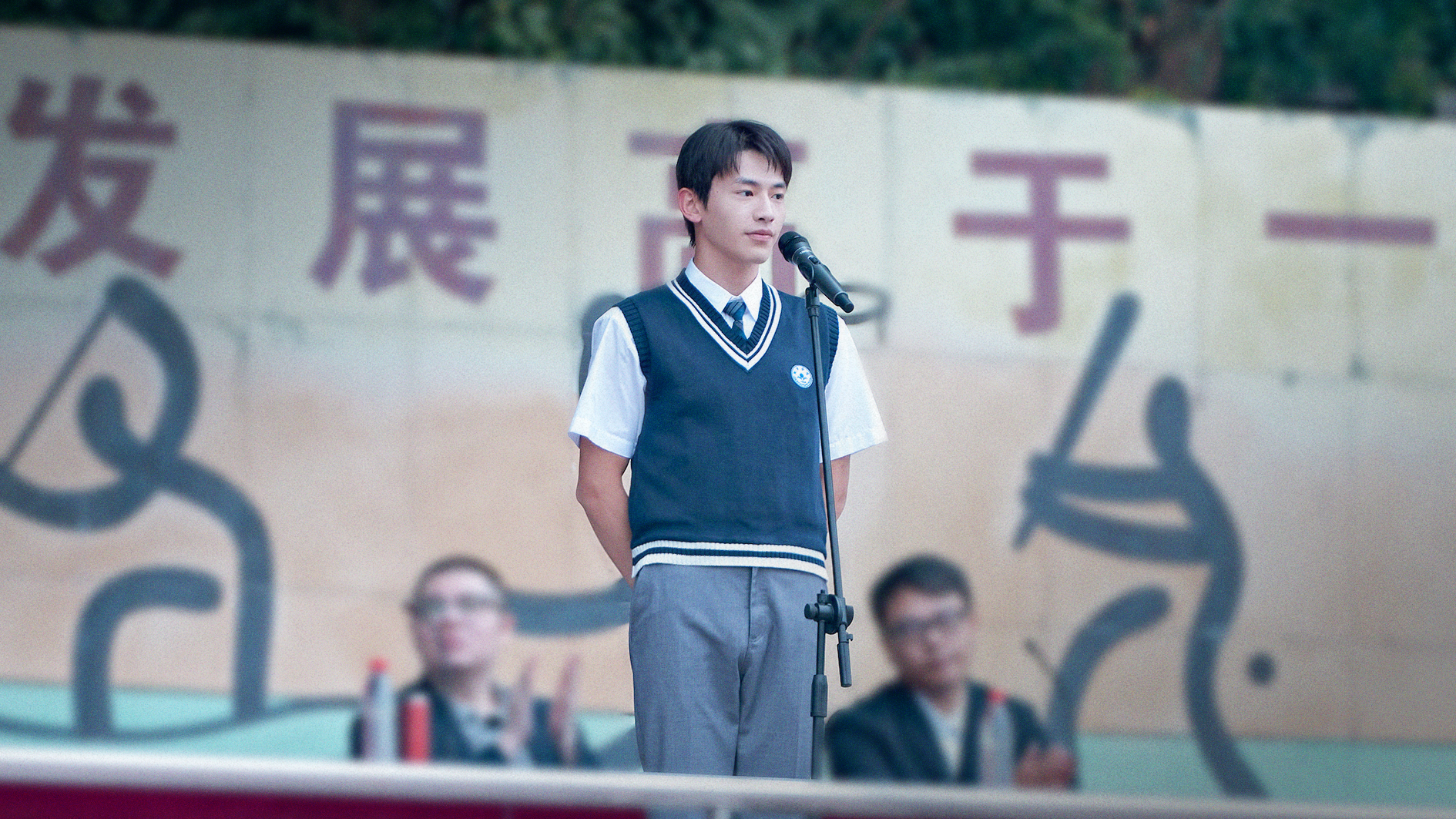 너를 부르는 시간