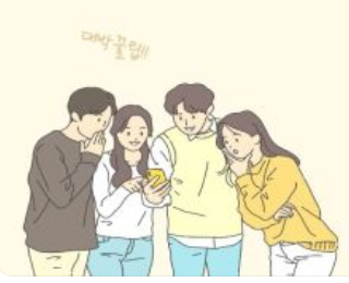 청년도약계좌 신청방법