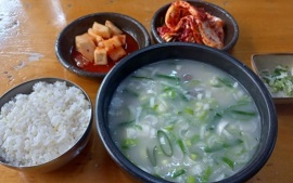 설렁탕-한그릇