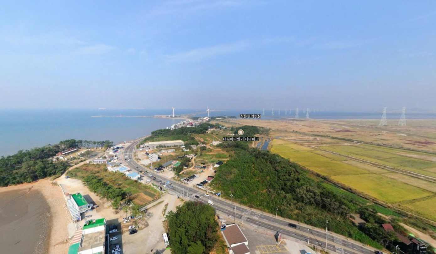 시화방조제 (안산) 서해 바다와 시화호의 절경