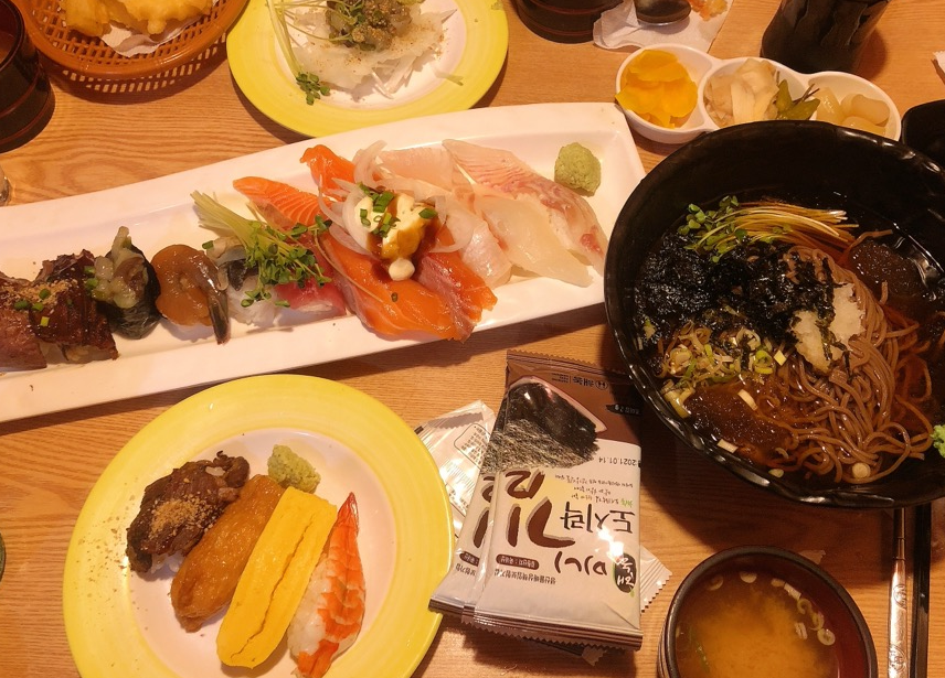 초밥