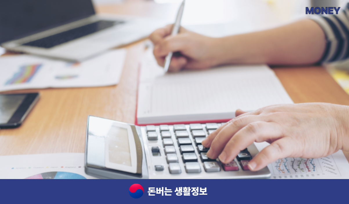 산후도우미 정부지원 신청